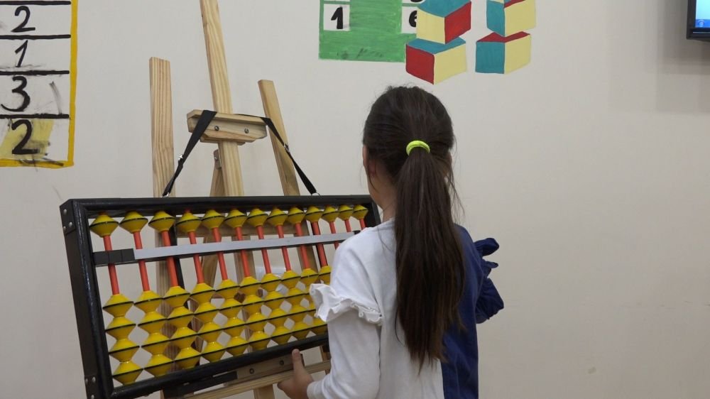  Մենթալ թվաբանություն